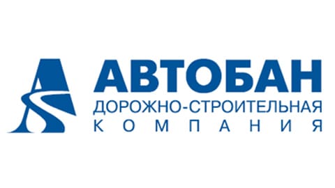 Автобан