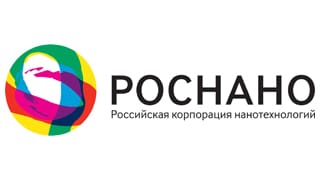 РОСНАНО