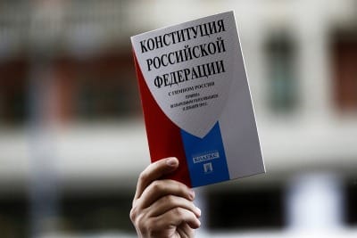 Россию ждет новая Конституция. Обзор изменений от президента страны