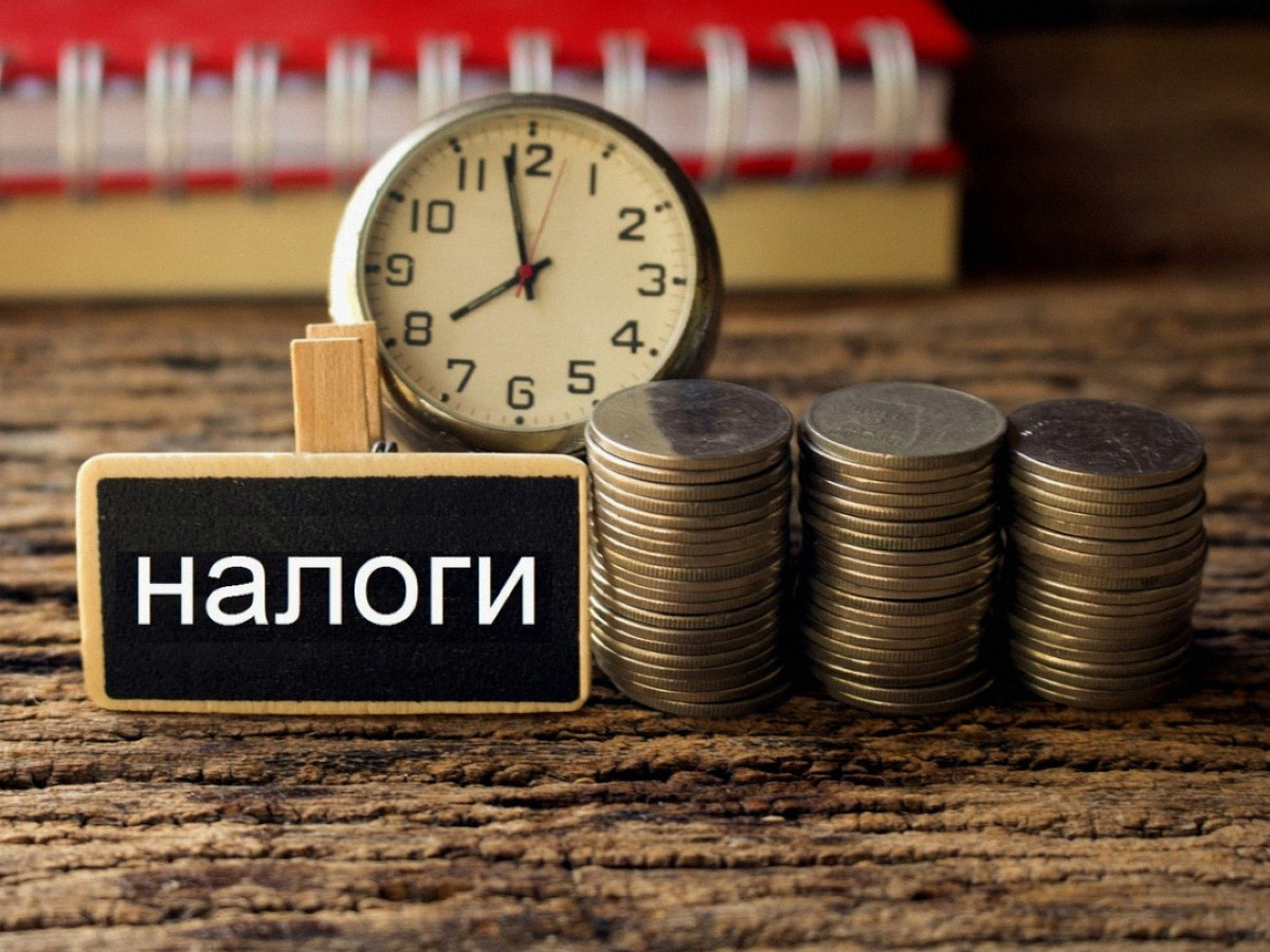 Налоговая реформа в России с 2025 года: чего ждать?