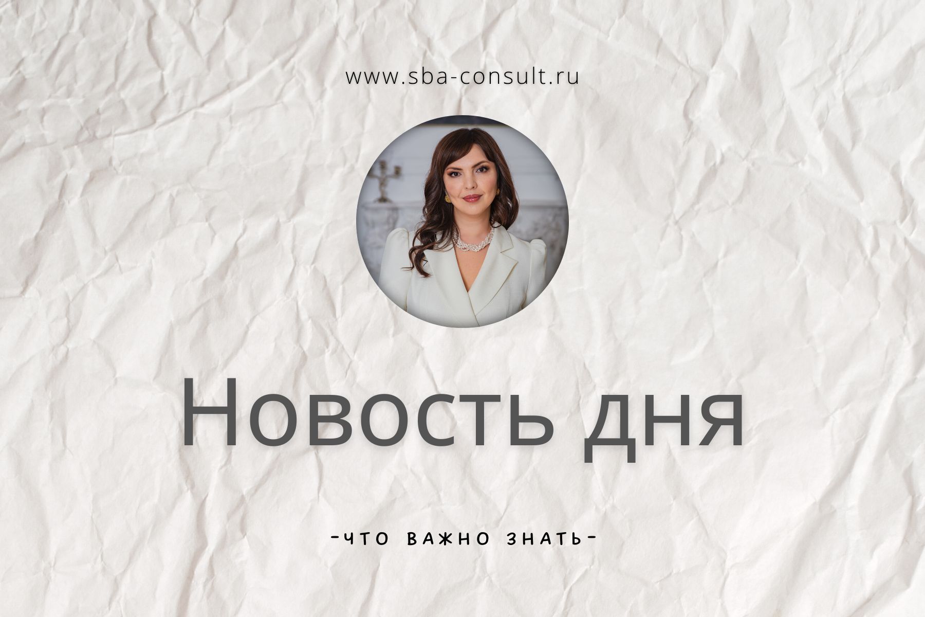 Новые регионы стали лидерами по росту малого и среднего бизнеса